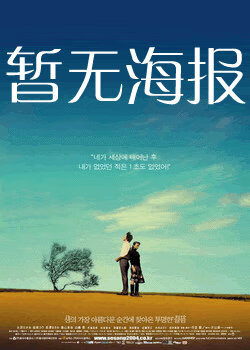 吾爱吃瓜备用入口